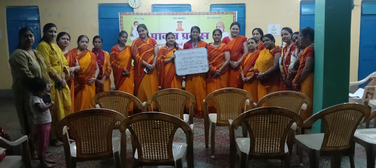 तेरापंथ महिला मण्डल टीटीलागढ़ द्वारा "या देवी सर्वभूतेषु कार्यशाला" का हुआ आयोजन 