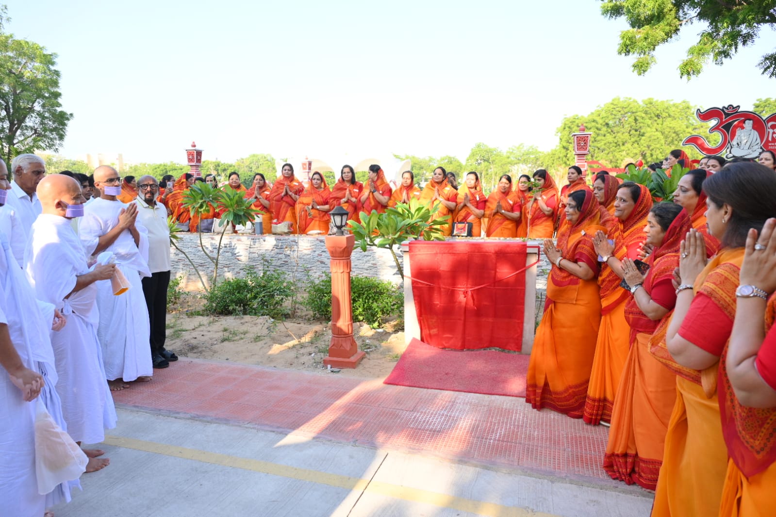 महाश्रमण वाटिका का विधिवत लोकार्पण