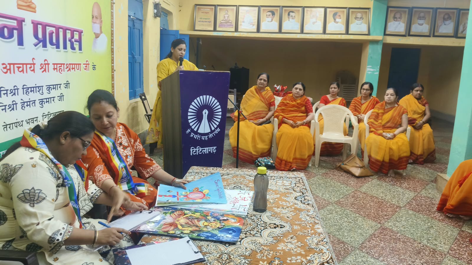 तेरापंथ महिला मण्डल टीटीलागढ़ द्वारा "या देवी सर्वभूतेषु कार्यशाला" का हुआ आयोजन 