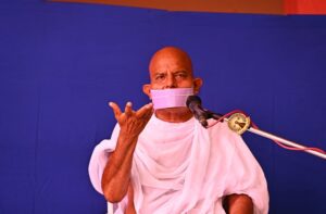 terapanth acharya mahashraman