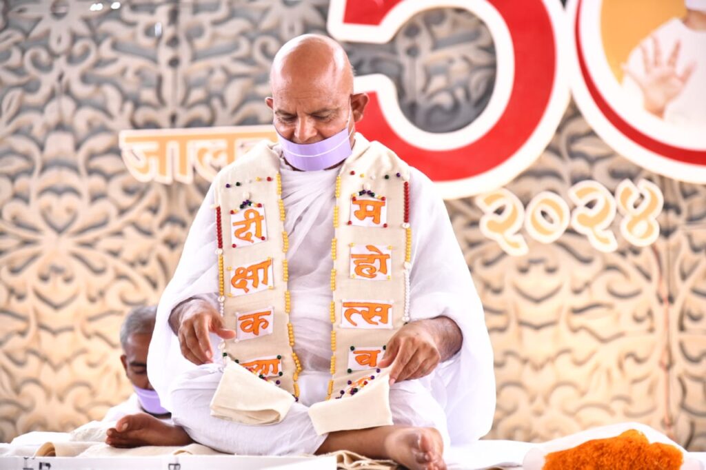 Aacharya Mahashraman Diksha Kalyan Mahotsav Jalna