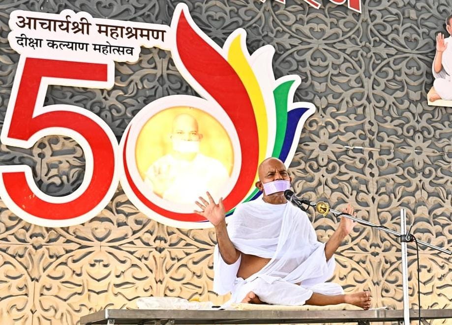 aacharya shri mahashraman ji