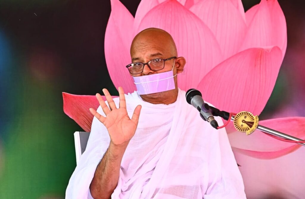 terapanth acharya mahashraman